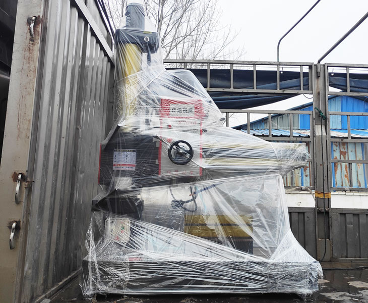 Z3040米兰体育-米兰（中国）一站式服务官方网站