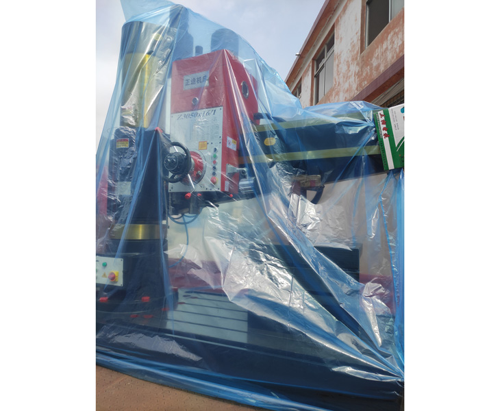 Z3050米兰体育-米兰（中国）一站式服务官方网站