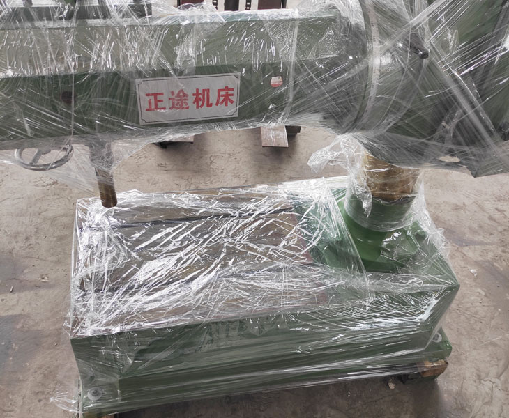 Z3732万向米兰体育-米兰（中国）一站式服务官方网站