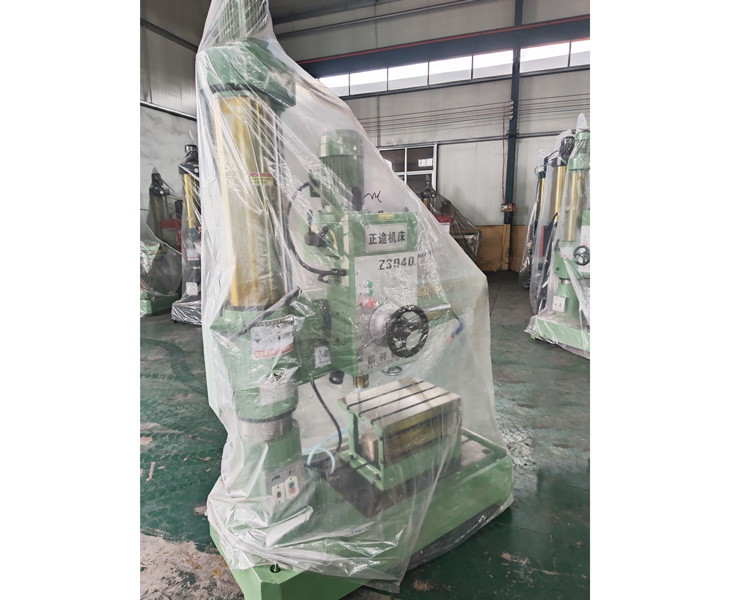 Z3040米兰体育-米兰（中国）一站式服务官方网站