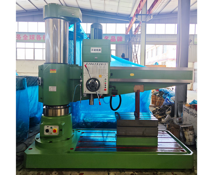 Z3063米兰体育-米兰（中国）一站式服务官方网站