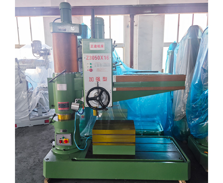 3050米兰体育-米兰（中国）一站式服务官方网站