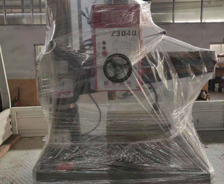 Z3040米兰体育-米兰（中国）一站式服务官方网站