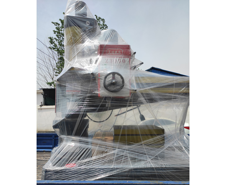 Z3050米兰体育-米兰（中国）一站式服务官方网站