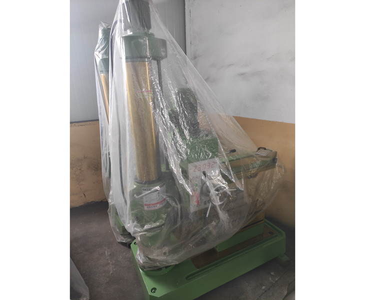 Z3032米兰体育-米兰（中国）一站式服务官方网站