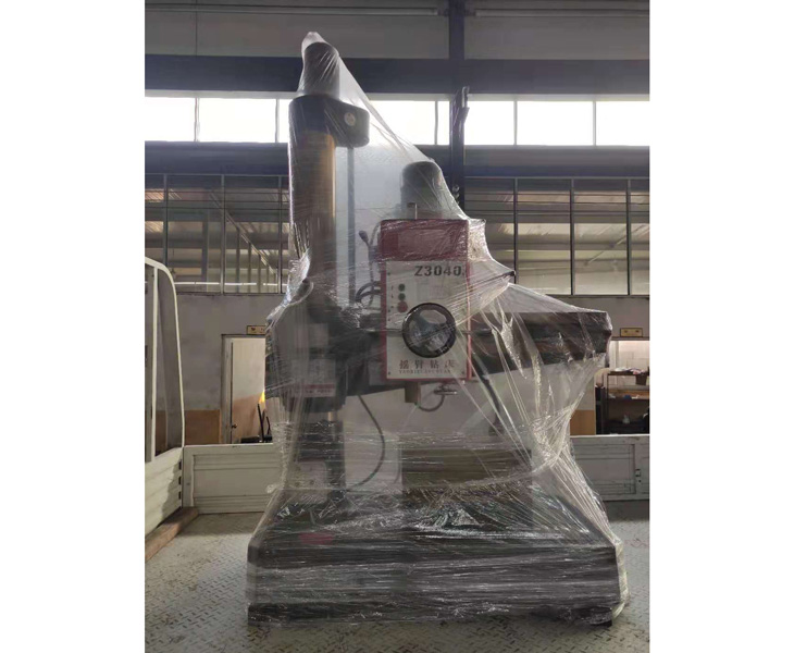 Z3040米兰体育-米兰（中国）一站式服务官方网站