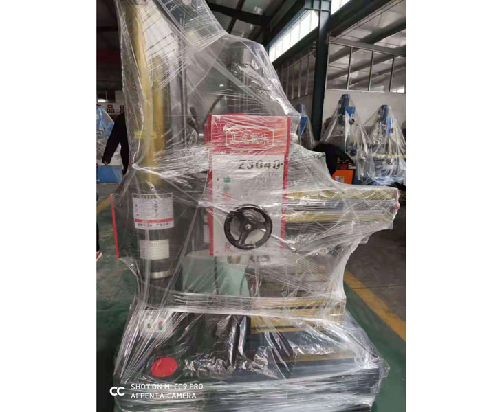 Z3040米兰体育-米兰（中国）一站式服务官方网站